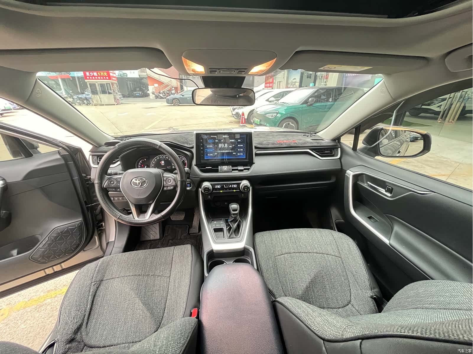 Toyota RAV4, 2020 10