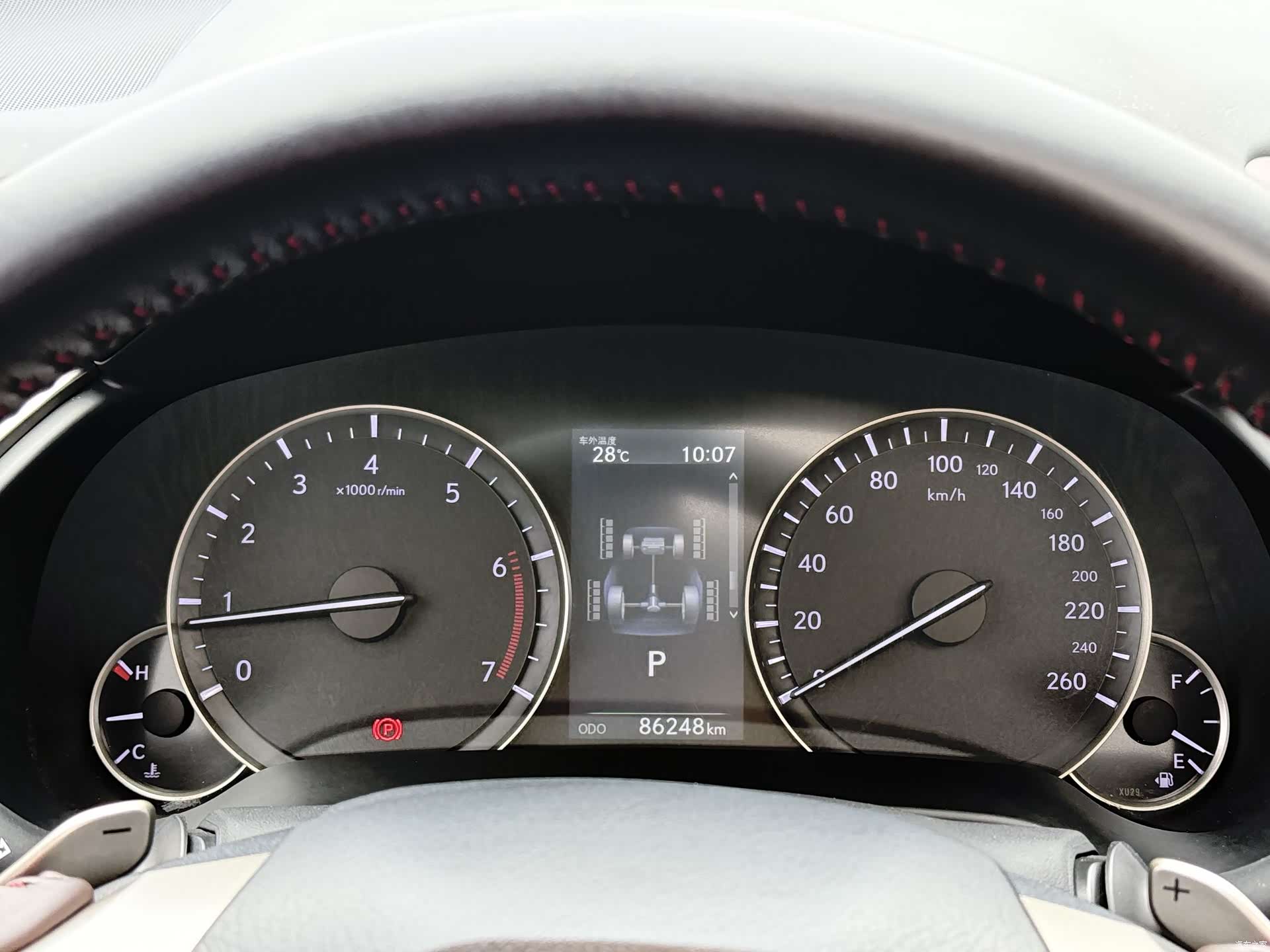 Lexus RX, 2020 11