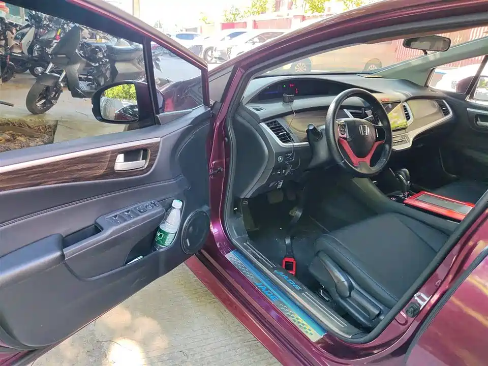 Honda Jade