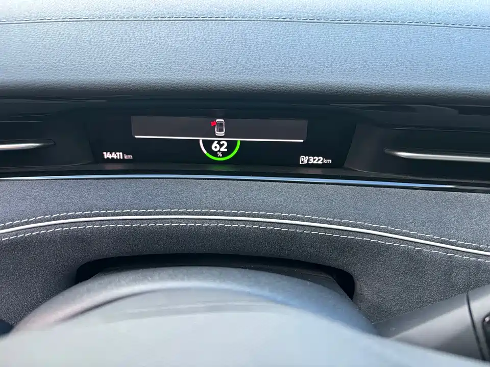 Volkswagen ID.7 VIZZION