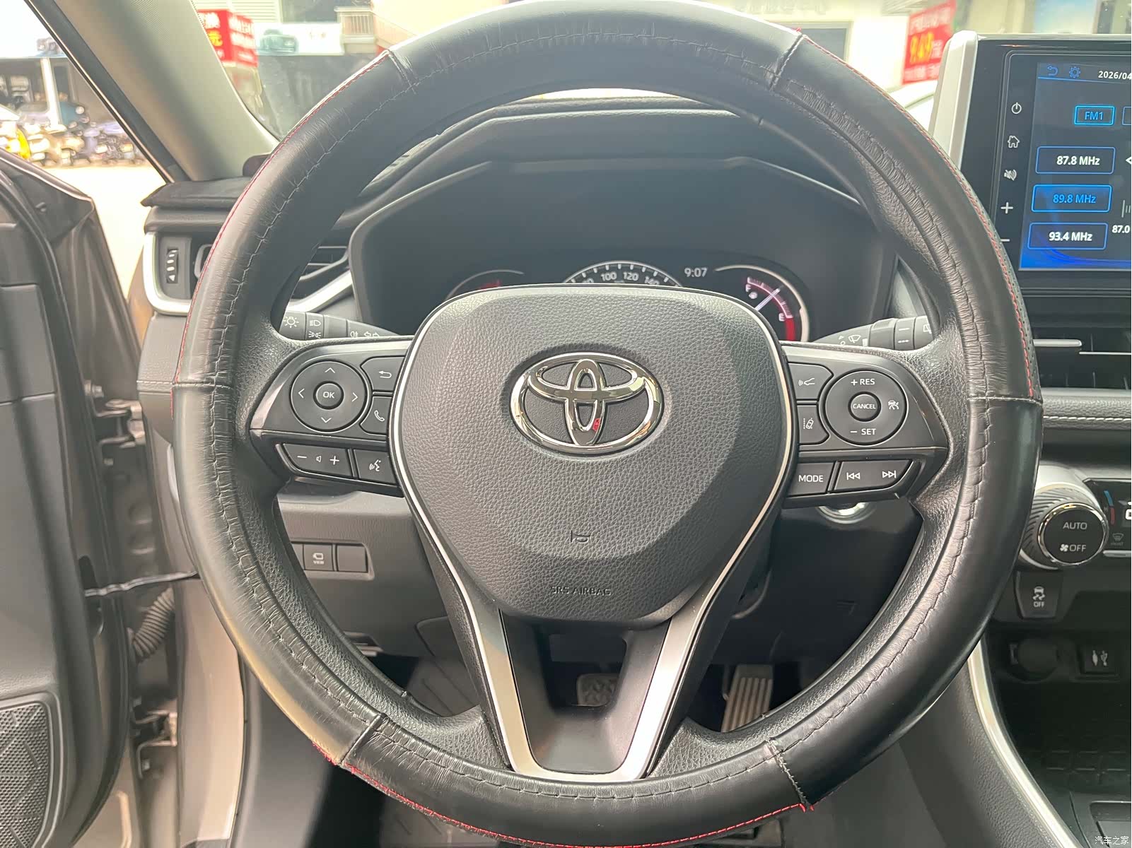 Toyota RAV4, 2020 11