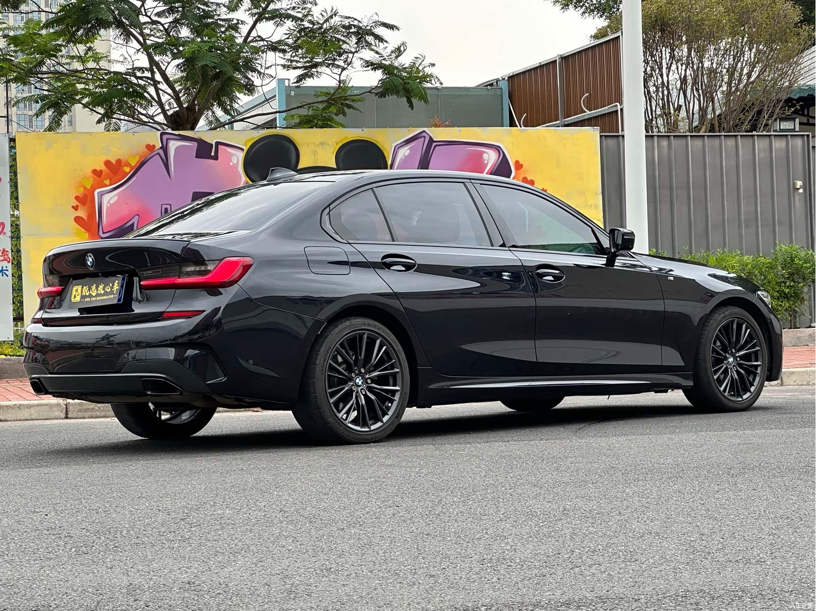 BMW 3 Series, 2020 6