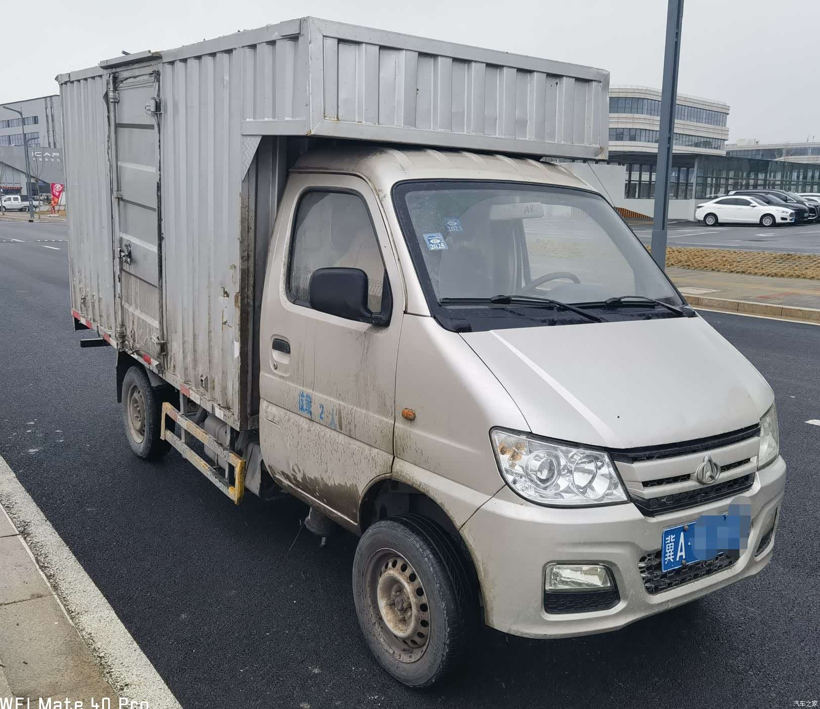 Changan NGDK12, 2017 3