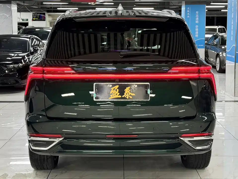 Weipai Blue Mountain