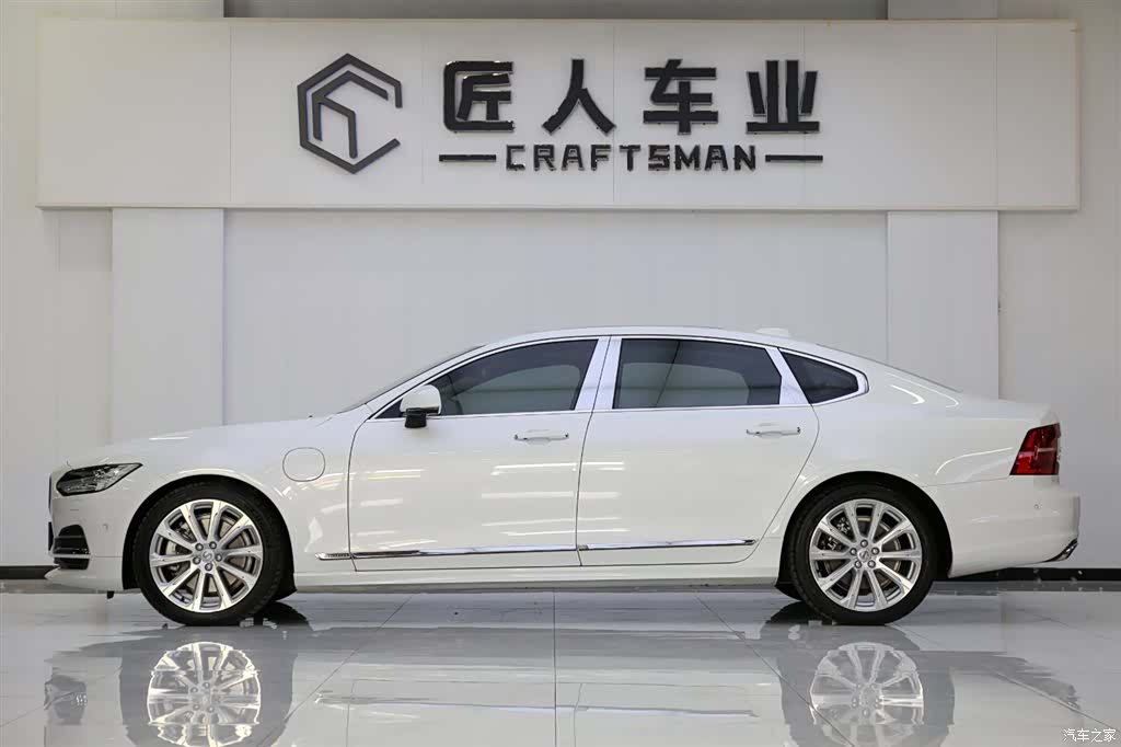 Volvo S90, 2020 4