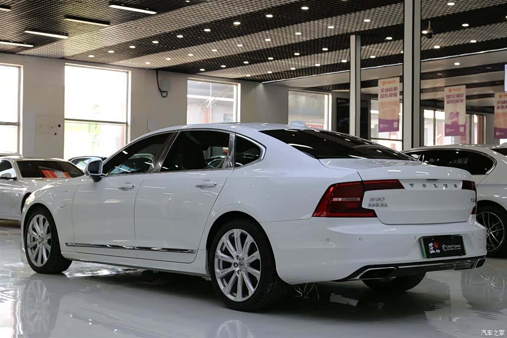 Volvo S90, 2020 23
