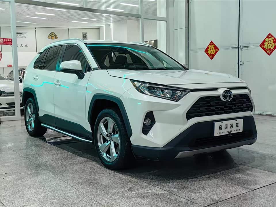 Toyota RAV4 Rongfang