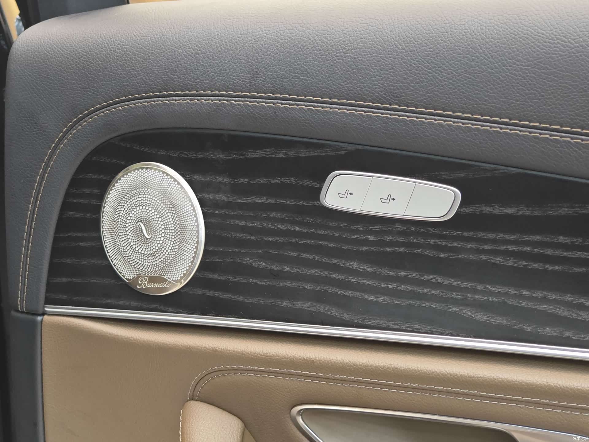 Mercedes-Benz E-Class, 2023 33