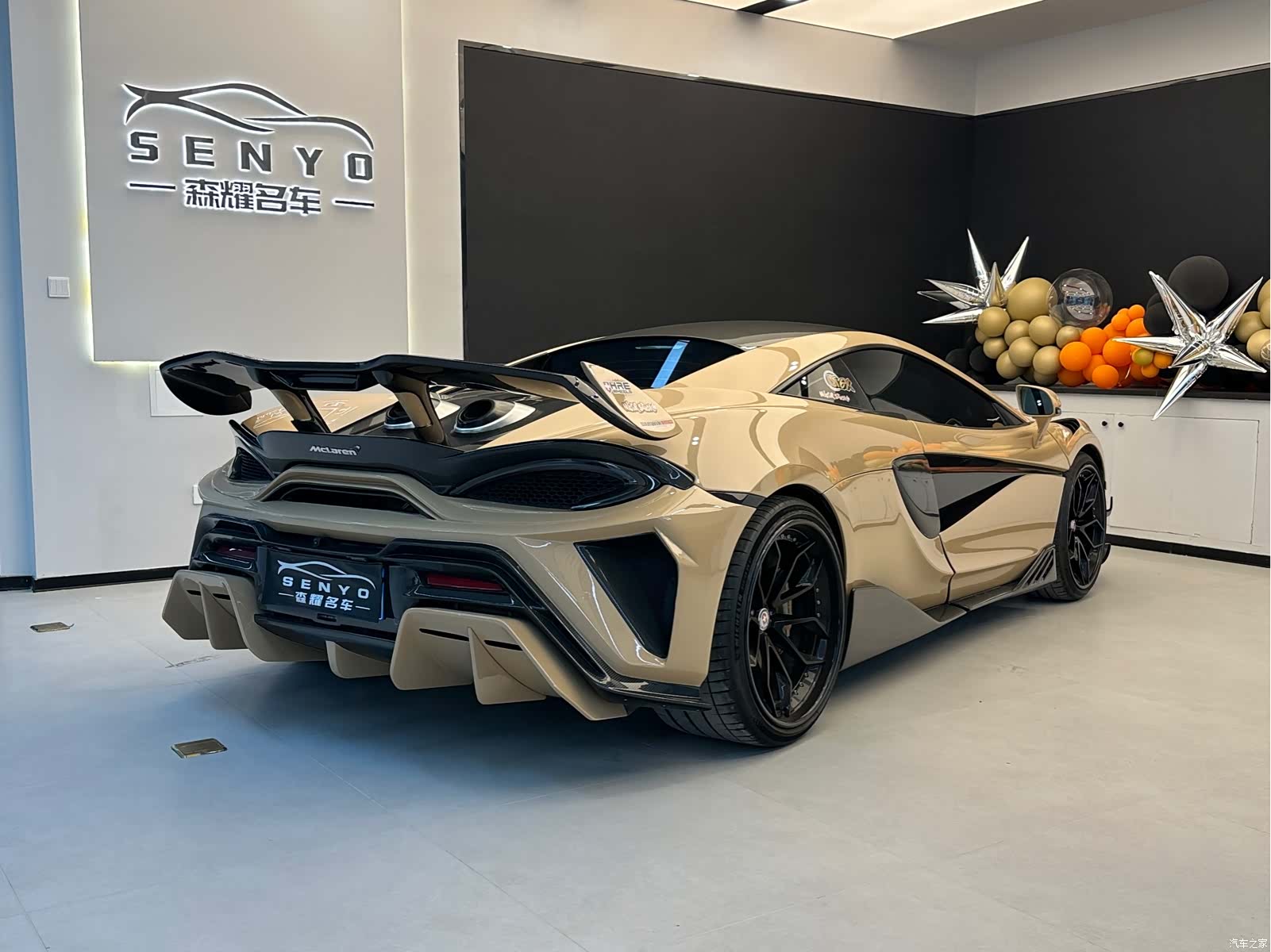 McLaren 540C, 2017 4
