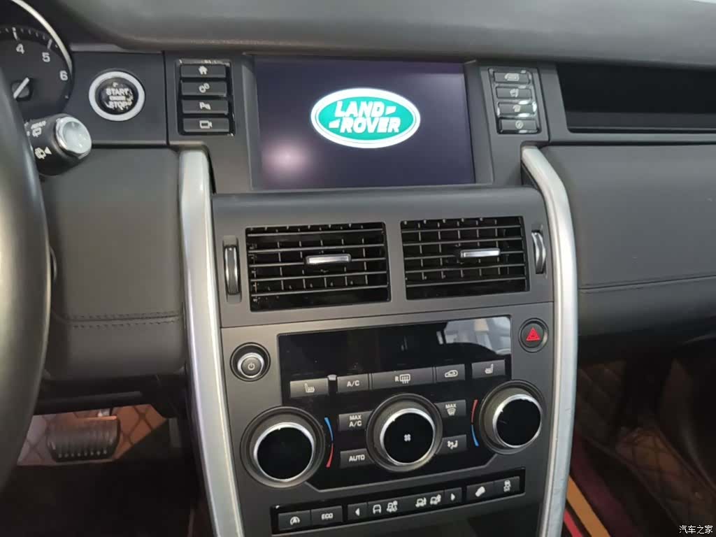 Land Rover Discovery, 2017 13