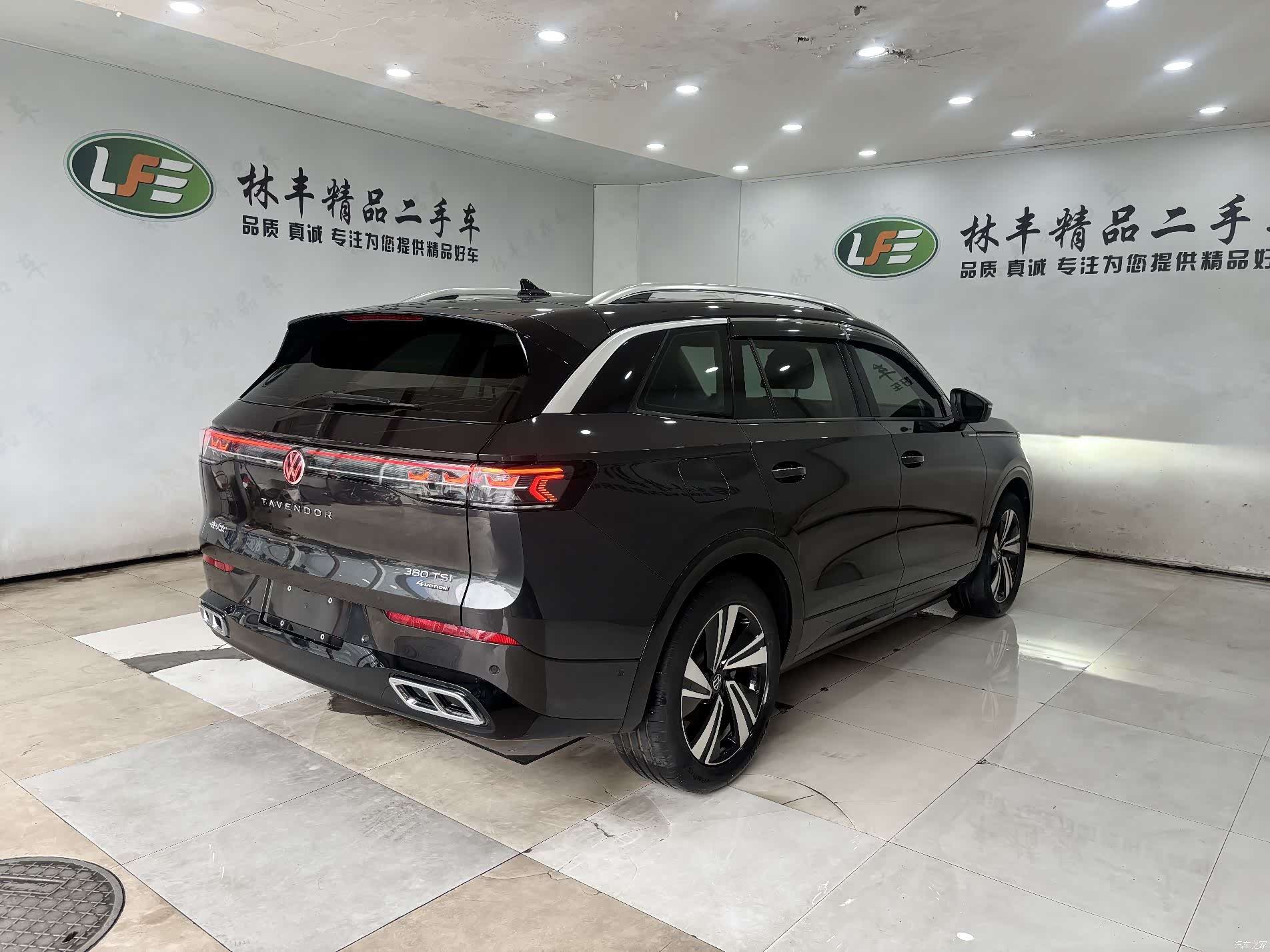 Volkswagen Talagon, 2023 все фото