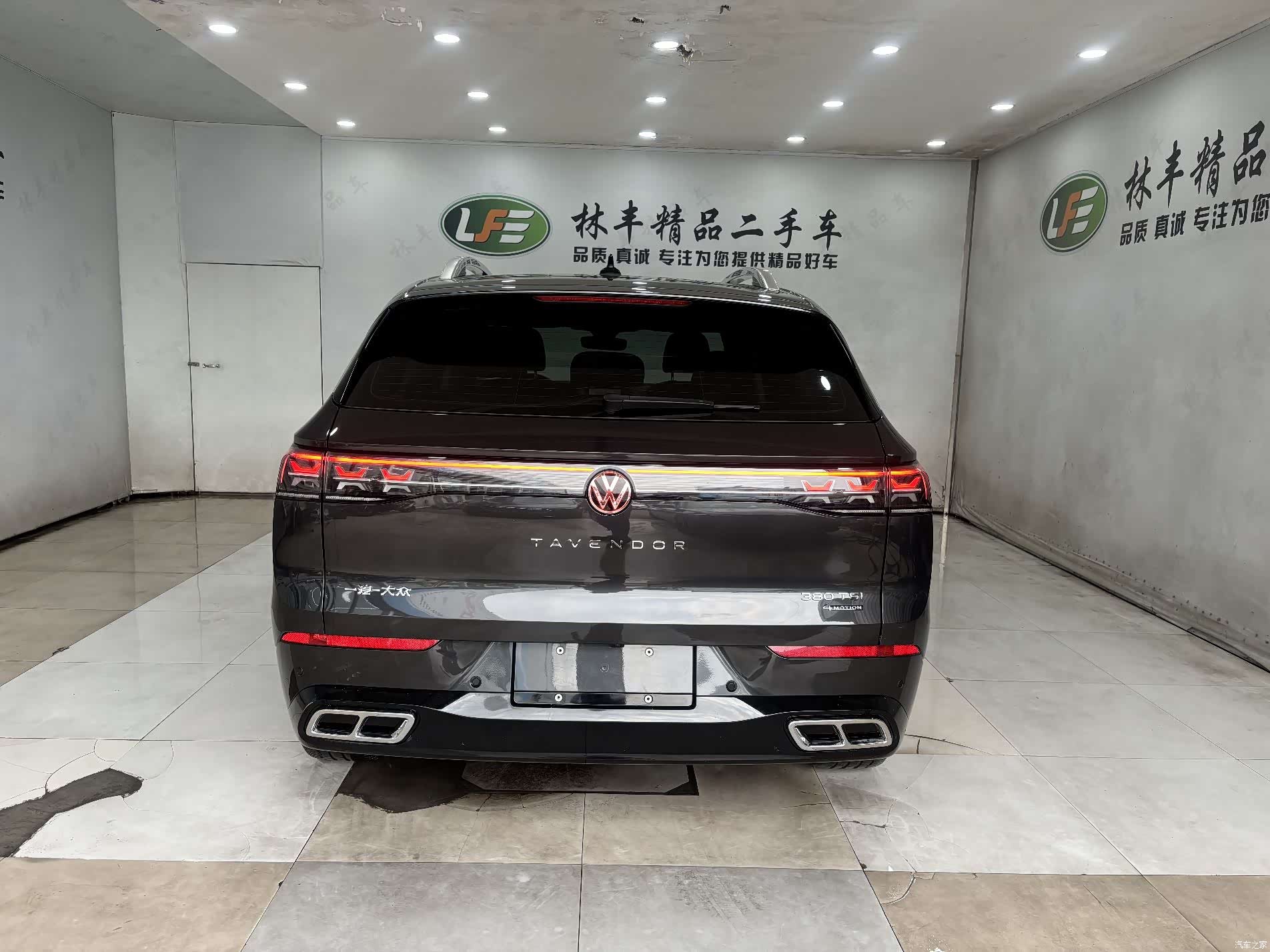Volkswagen Talagon, 2023 7