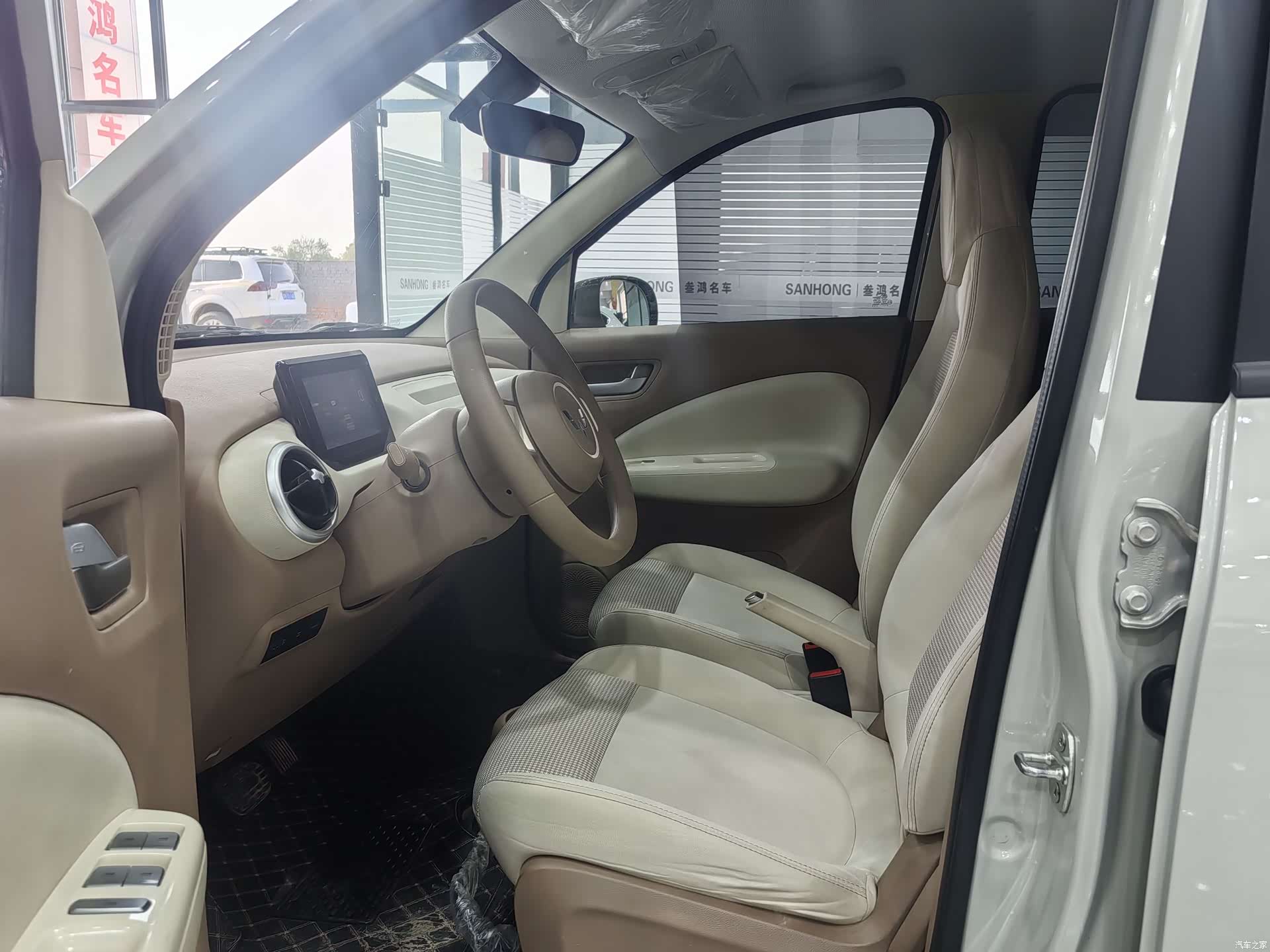 Wuling MINIEV, 2025 4