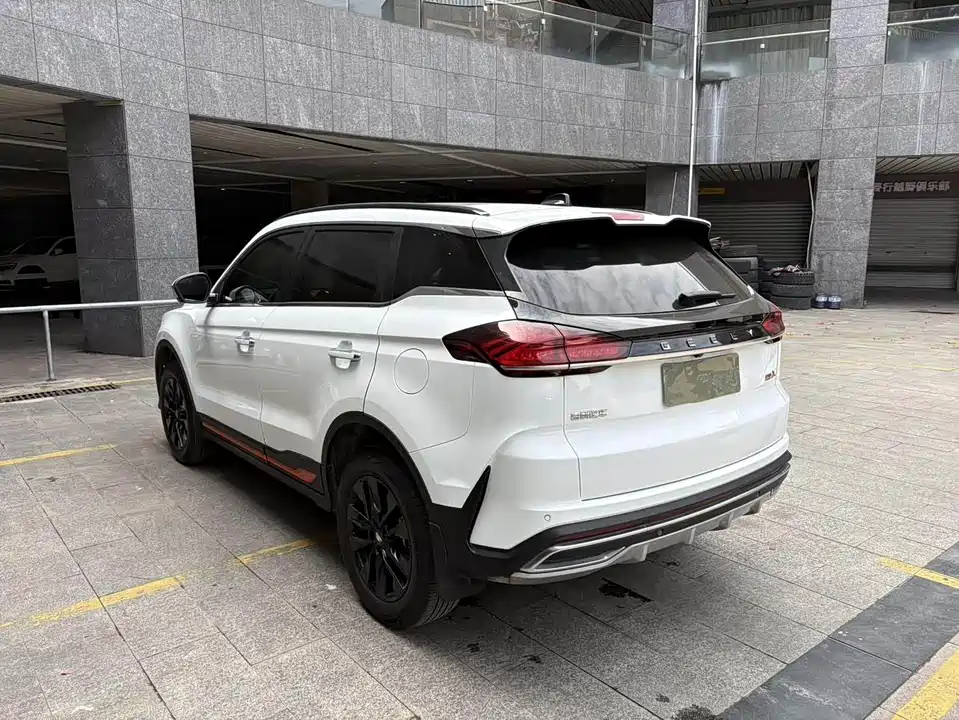 Geely Atlas