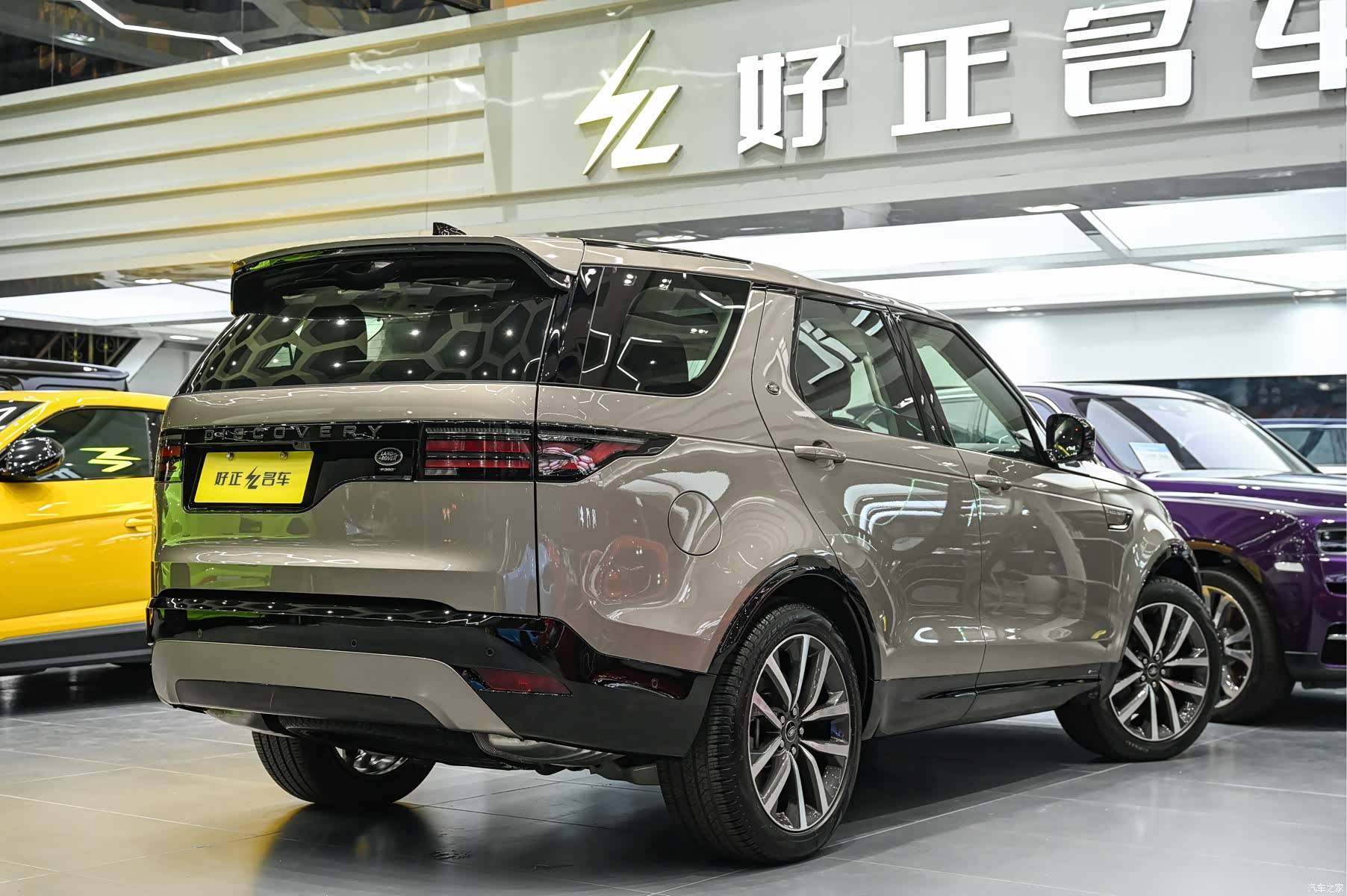 Land Rover Discovery, 2022 4