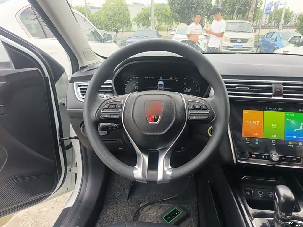Roewe i5, 2021 11