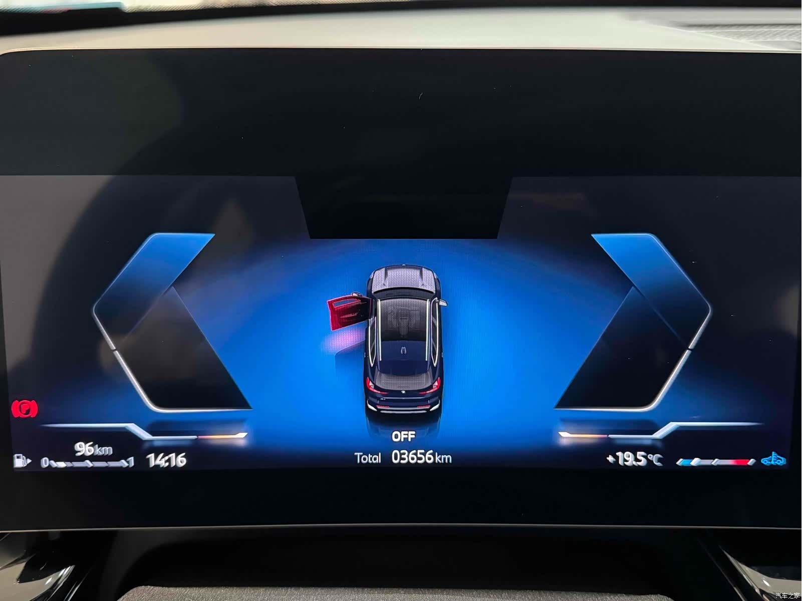BMW X1, 2024 19