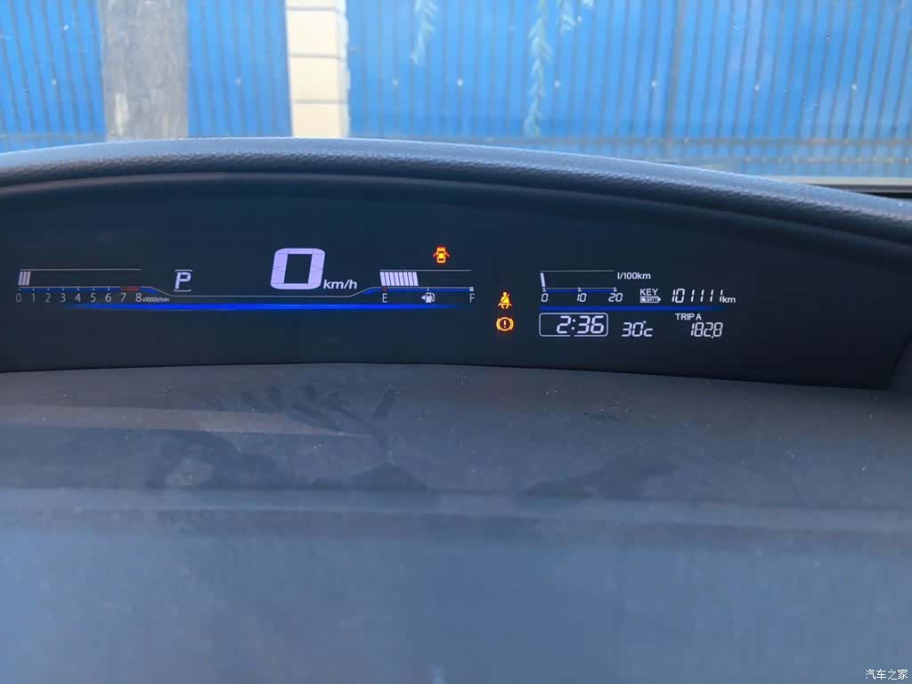 Honda Jade, 2019 8