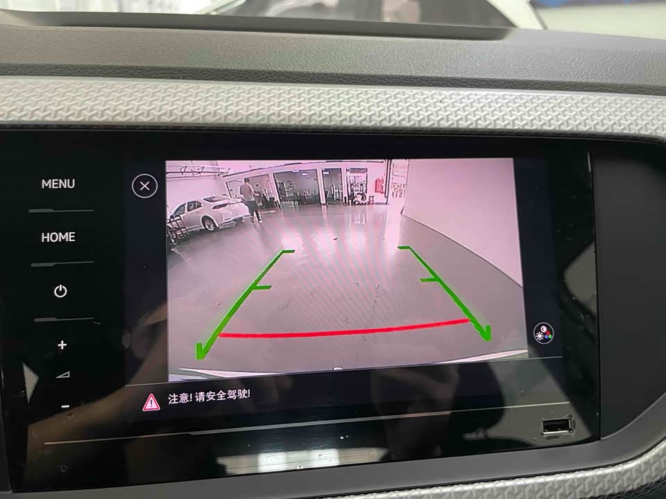 Volkswagen Exploring the shadow