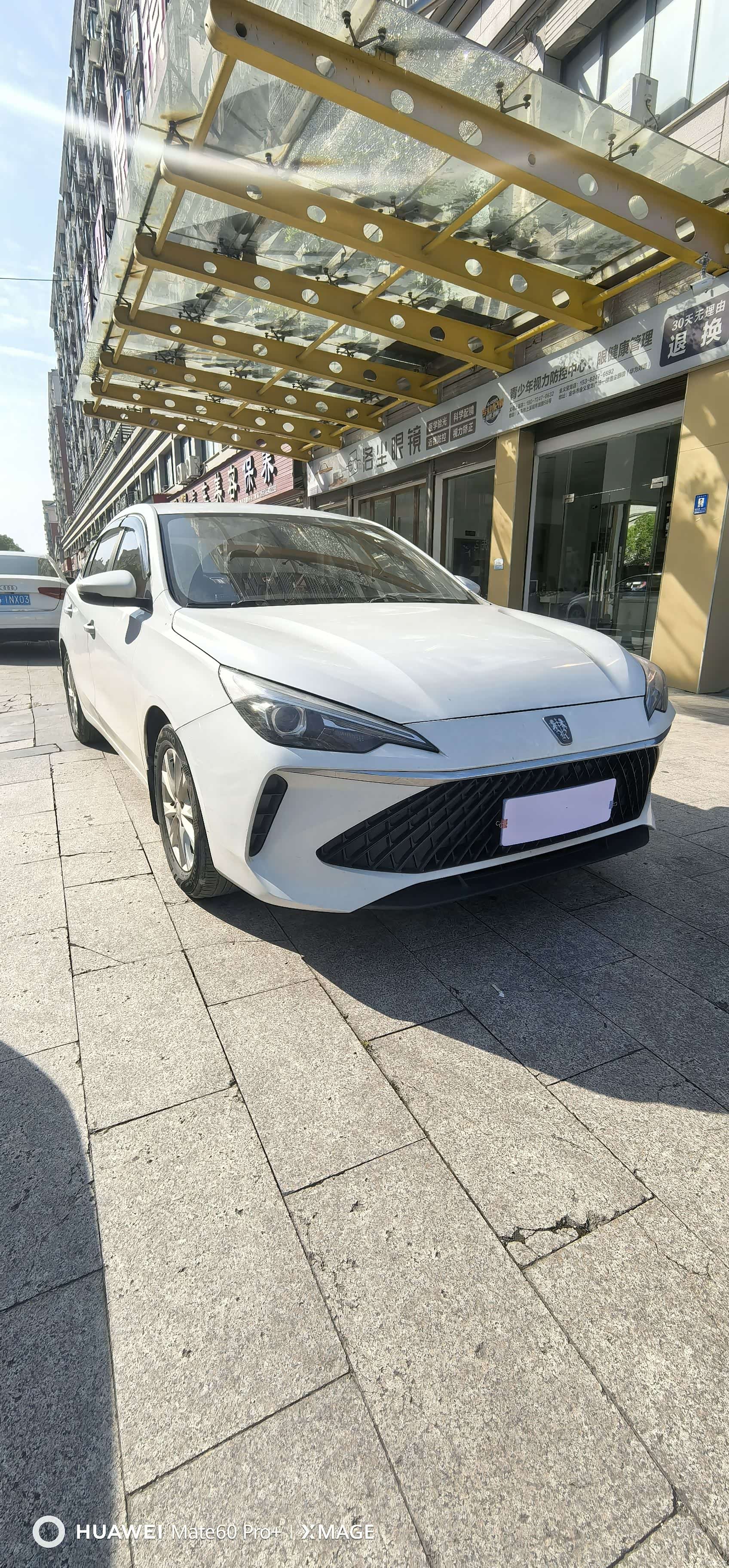 Roewe i5, 2024 3