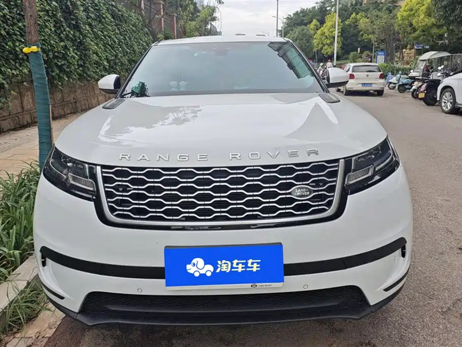 Land Rover Range Rover Star Pulse