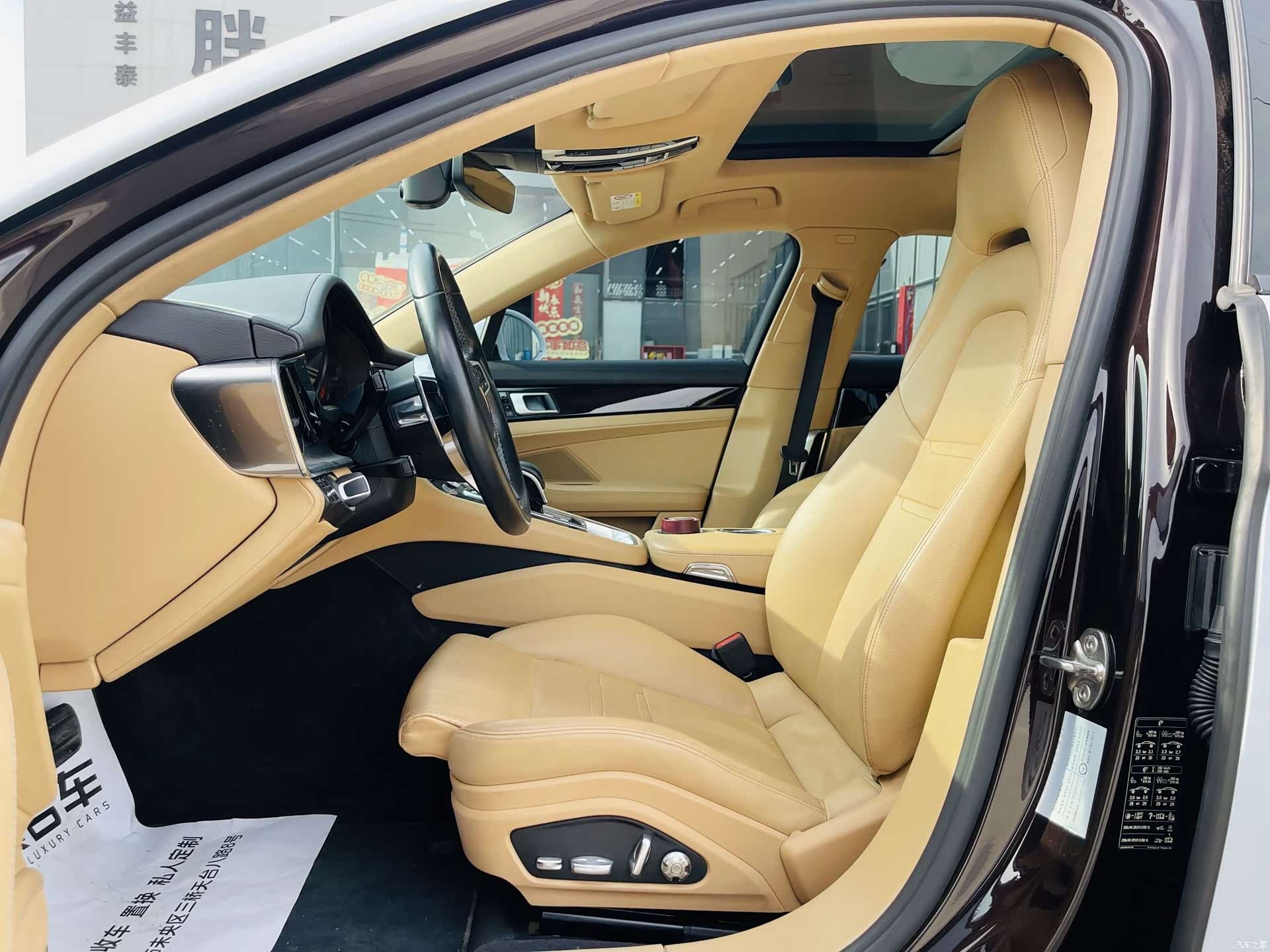 Porsche Panamera, 2018 4