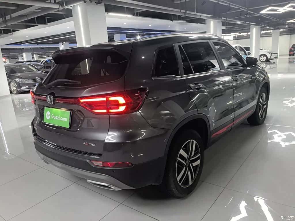 Changan CS75, 2023 7