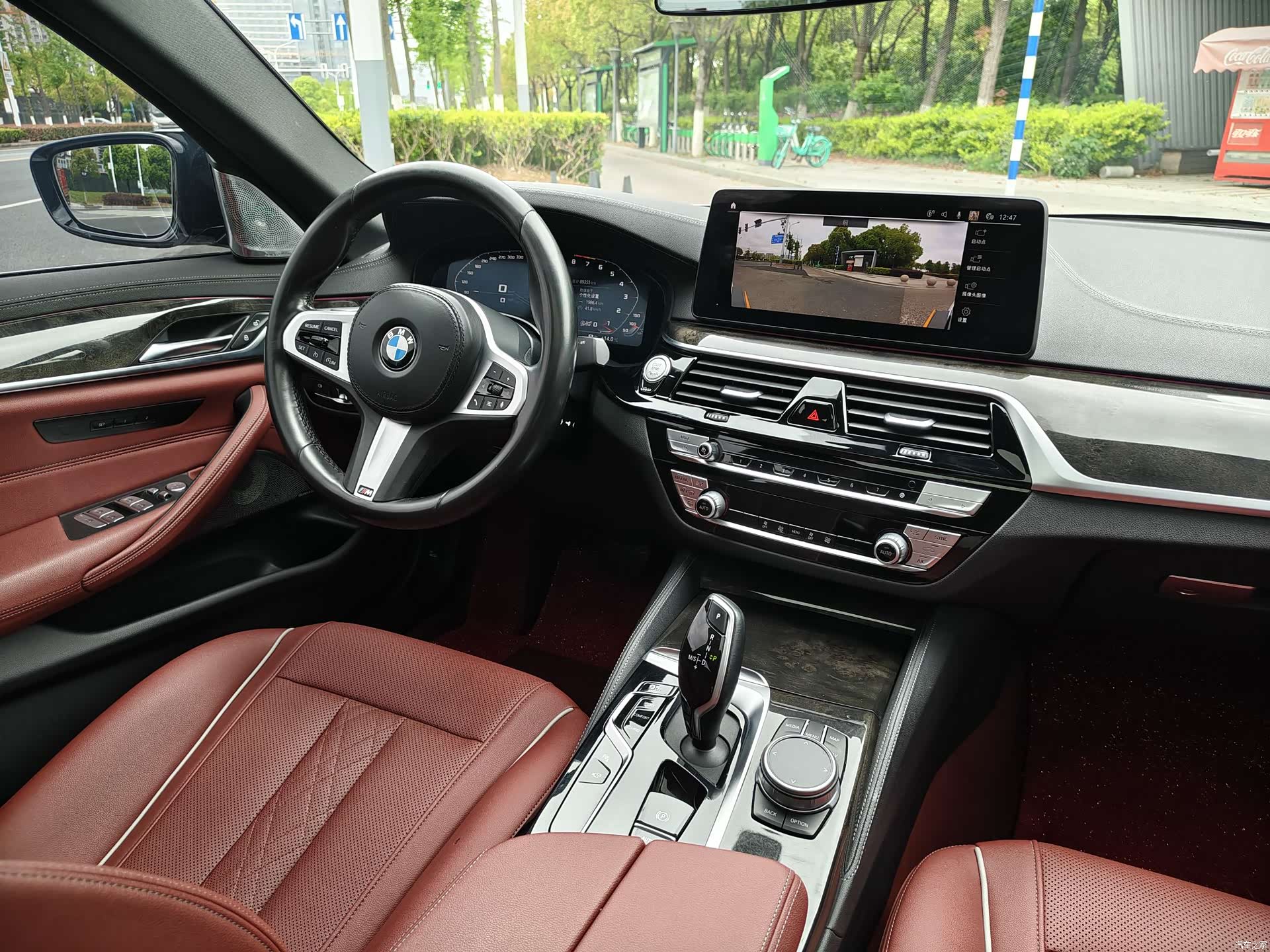 BMW 5 Series, 2021 19