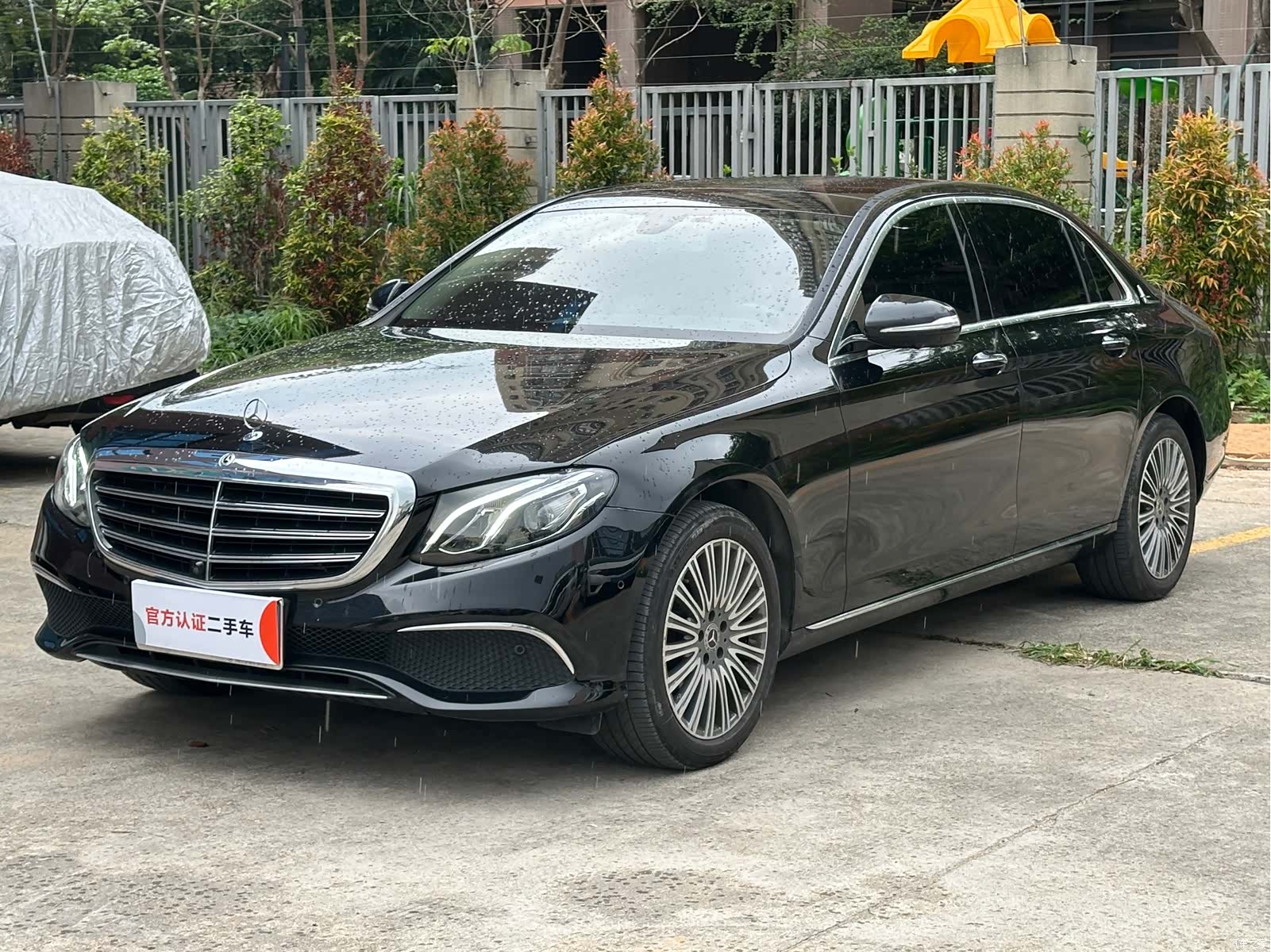 Mercedes-Benz E-Class, 2020 1