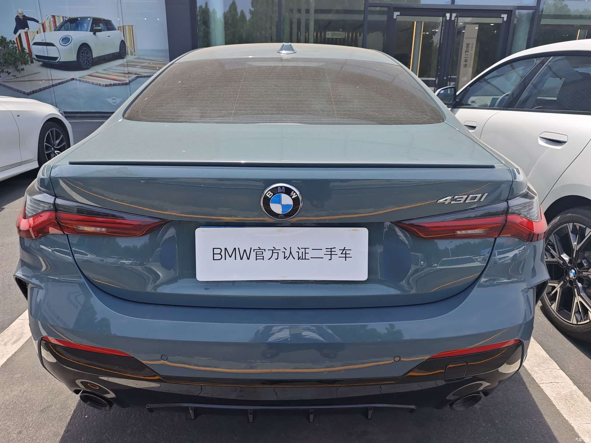 BMW 4 Series, 2025 8