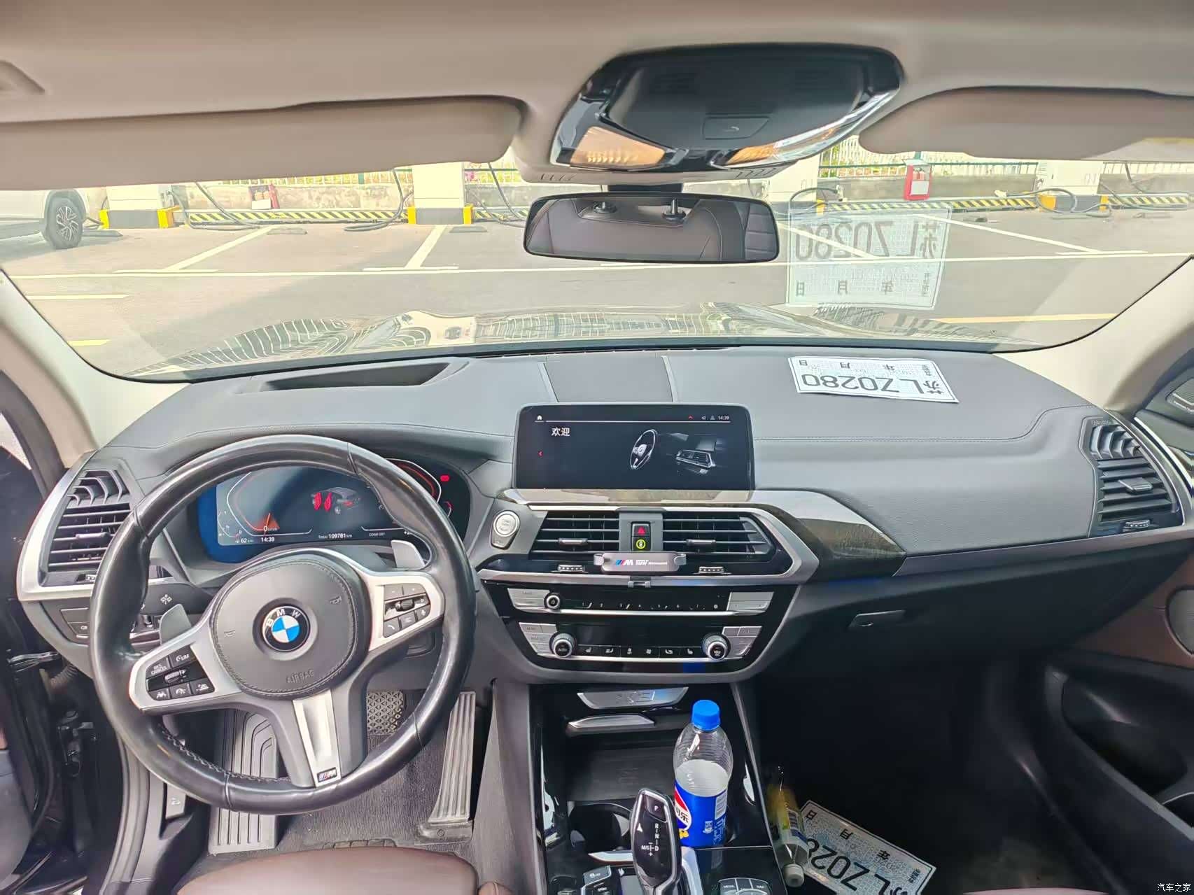 BMW X3, 2021 8