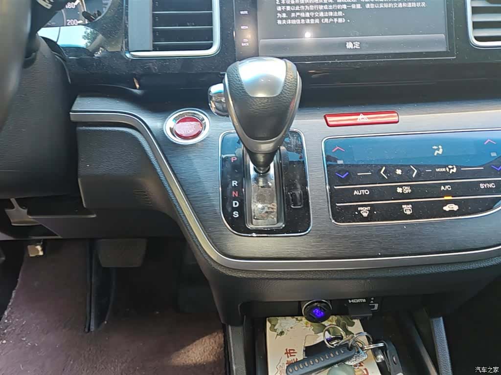 Honda Elysion, 2019 14