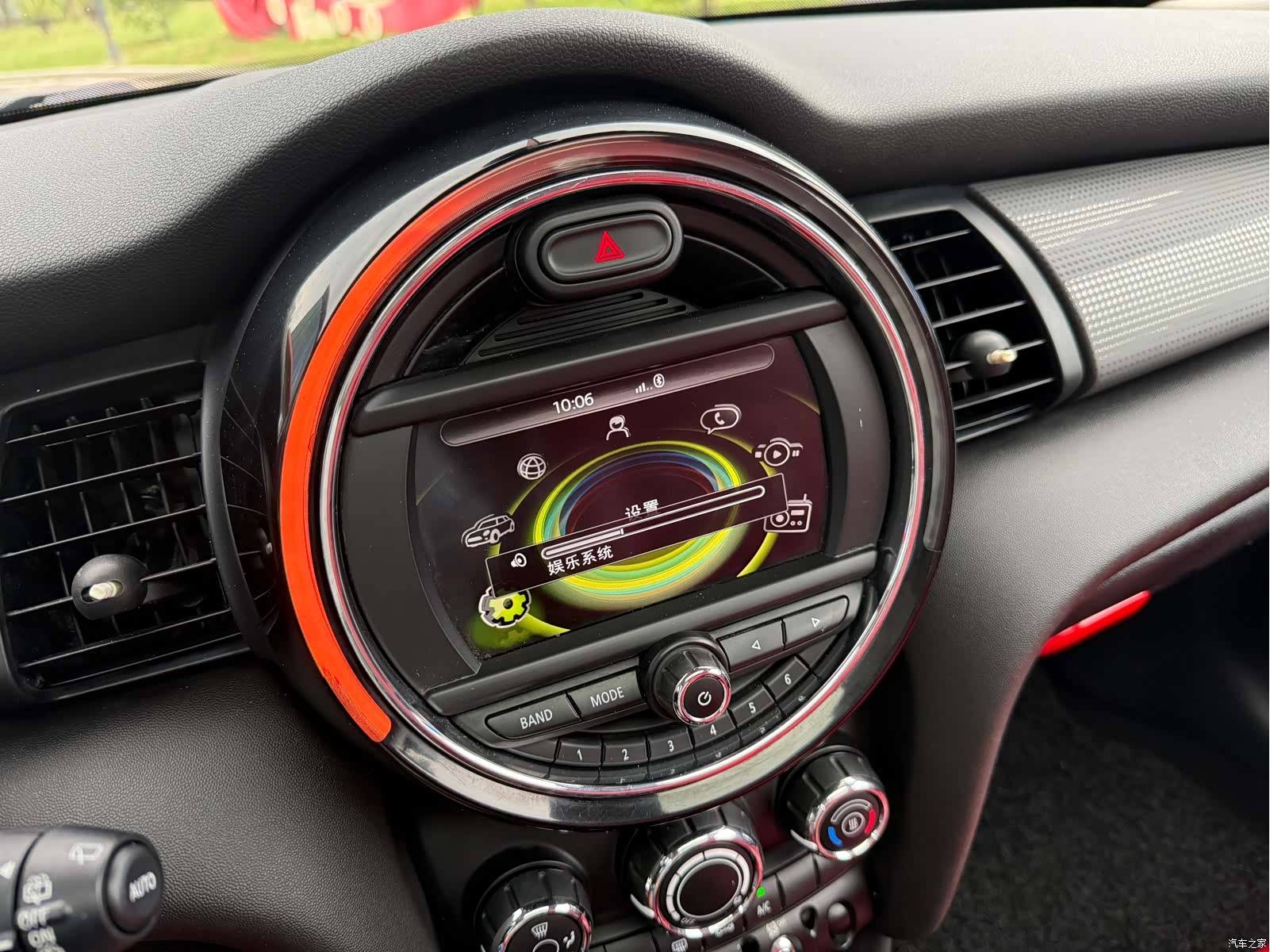 Mini Cooper, 2014 26