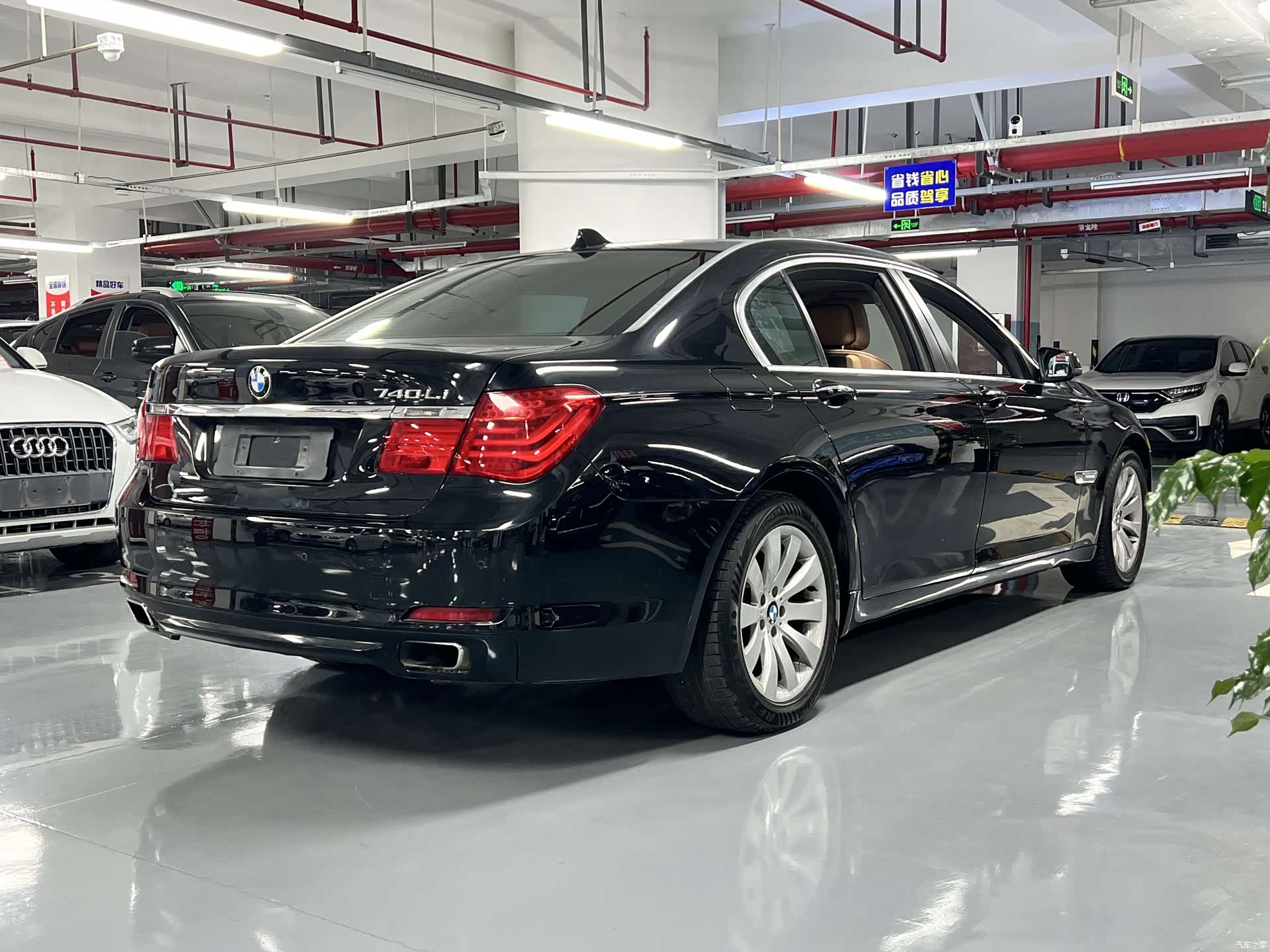 BMW 7 Series, 2011 2