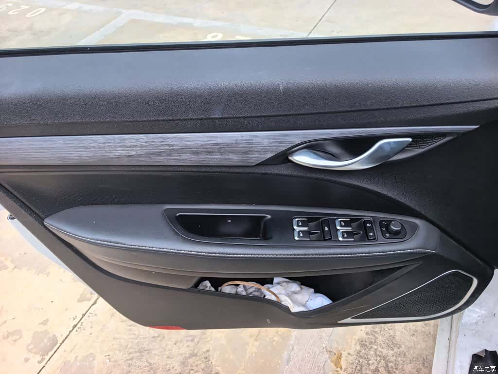 Geely Emgrand, 2021 6