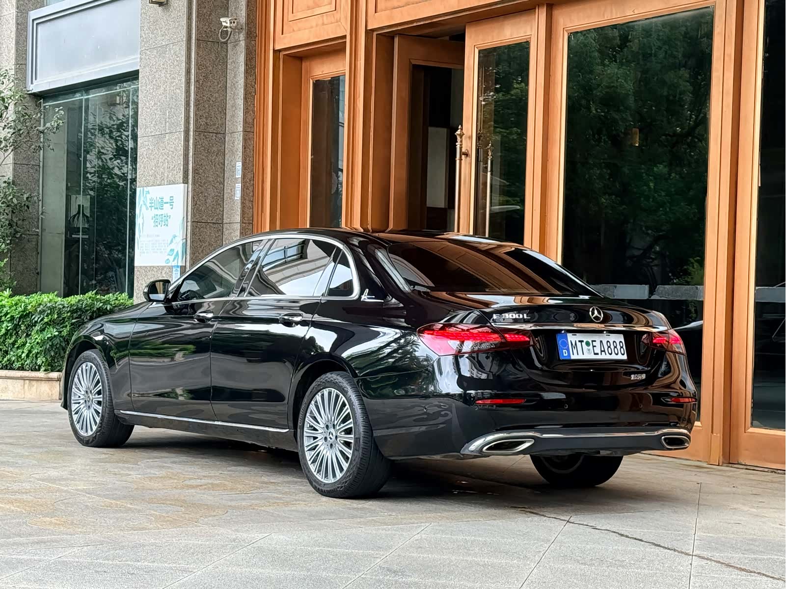 Mercedes-Benz E-Class, 2022 6