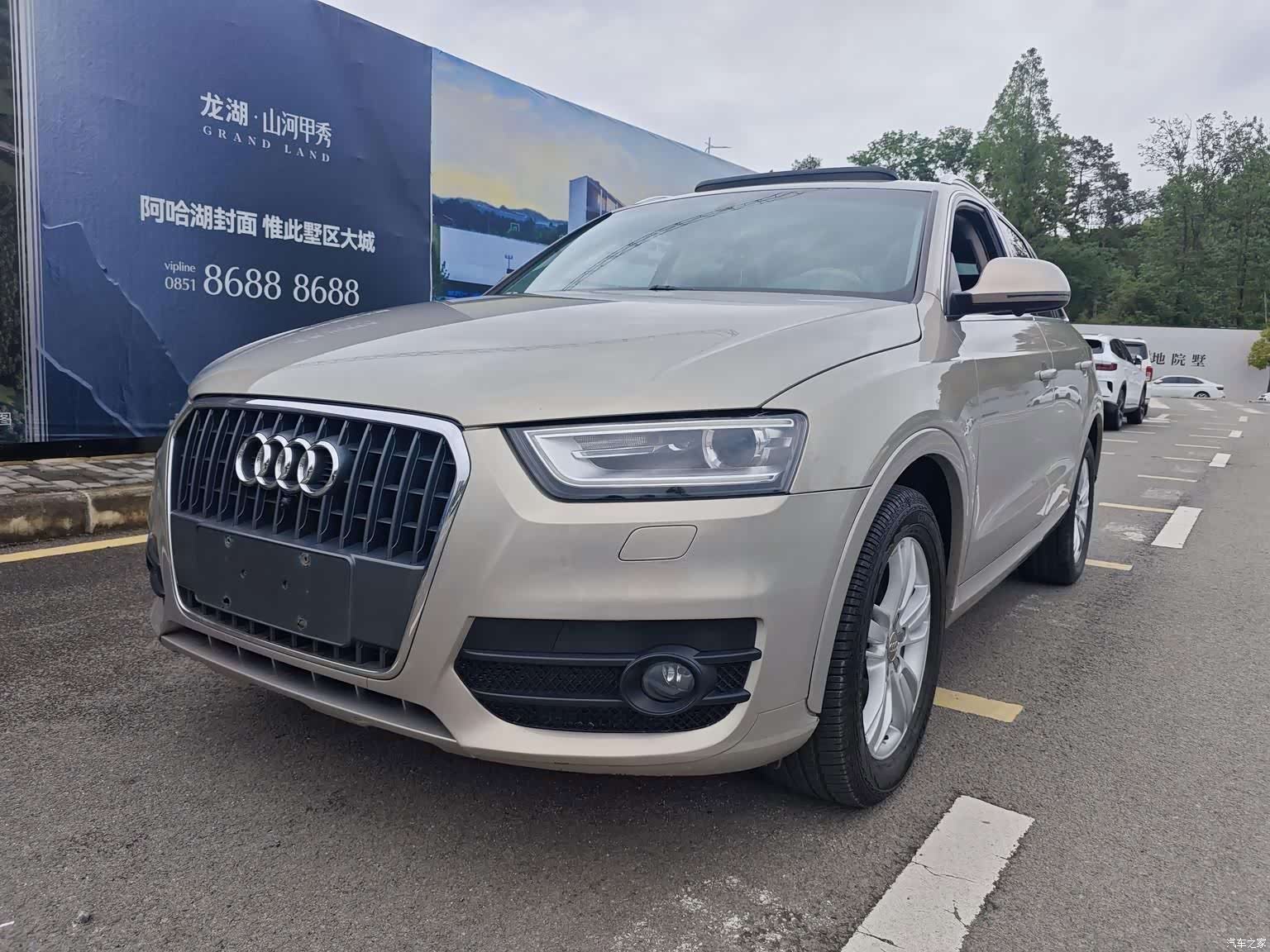 Audi Q3, 2013 1
