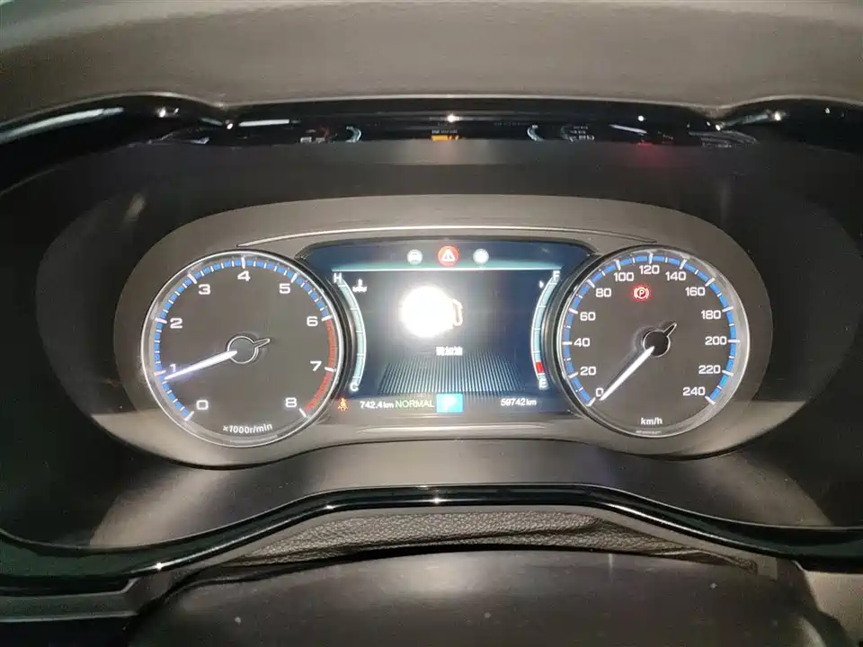 Trumpchi Trumpchi M8