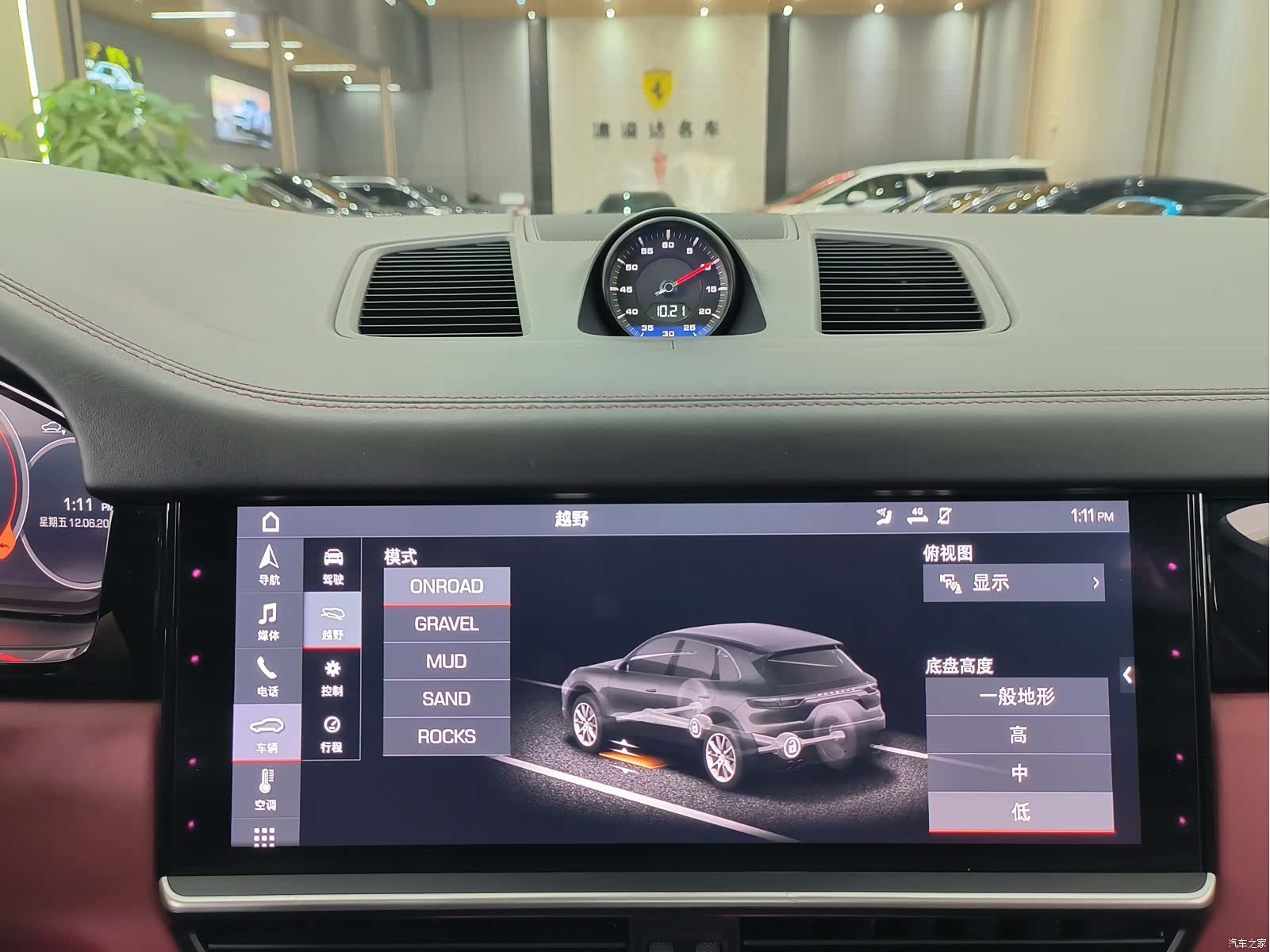 Porsche Cayenne, 2019 4