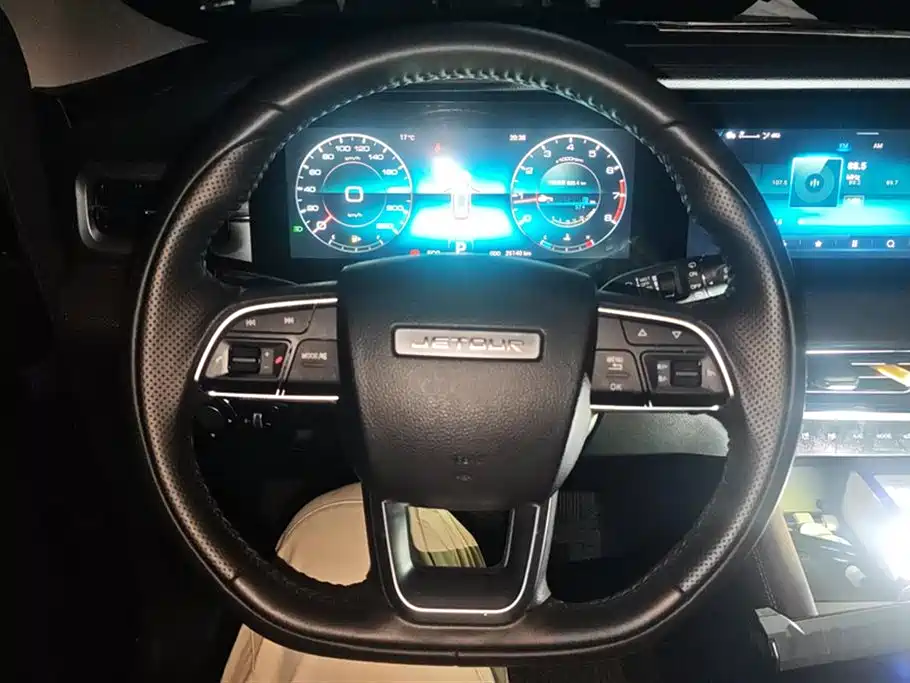 Jetour X90 PLUS