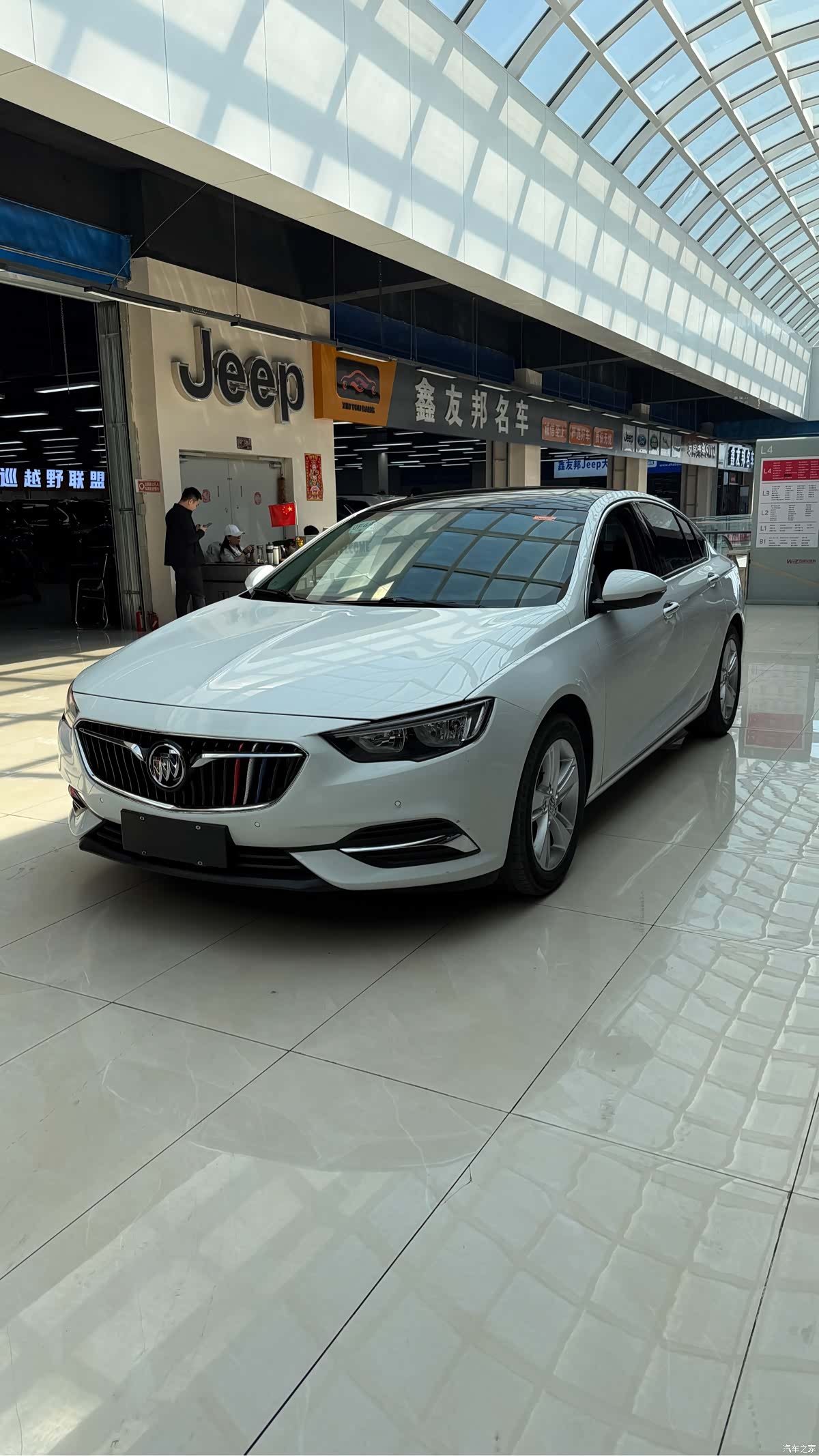 Buick Regal, 2020 1