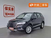 ����H6 2019�� �˶��� 1.5T �Զ�������Ӣ�� ��VI