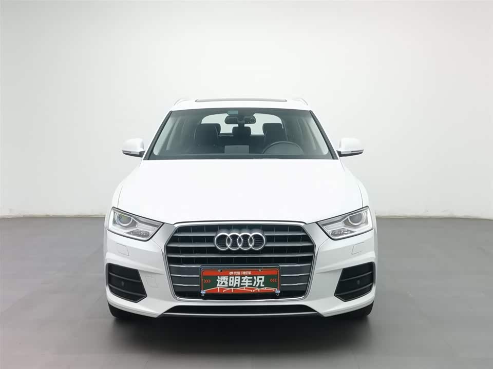 Shaanxi Xi'an Car