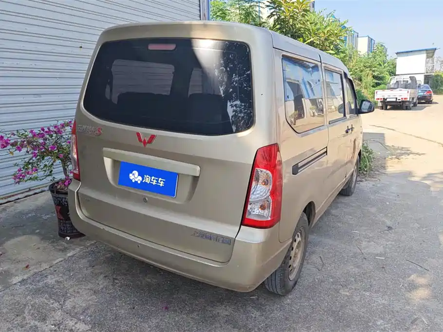 Wuling Wuling Rongguang