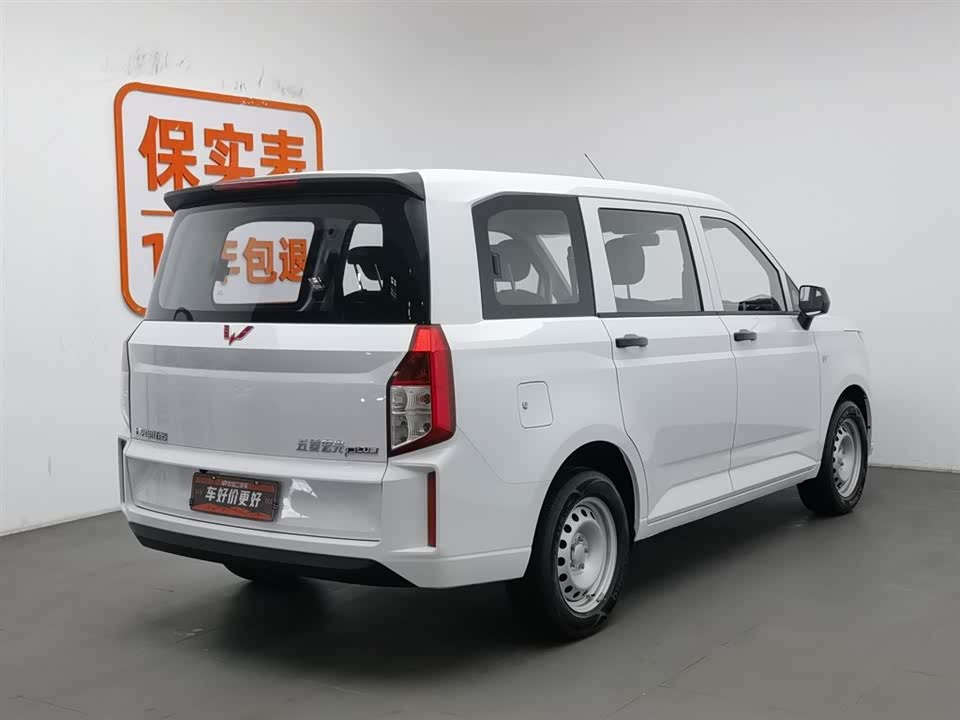 Wuling Wuling Hongguang PLUS