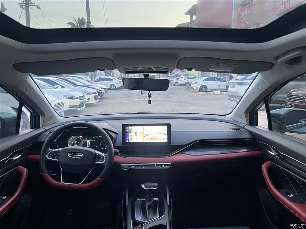 Geely Emgrand, 2022 18