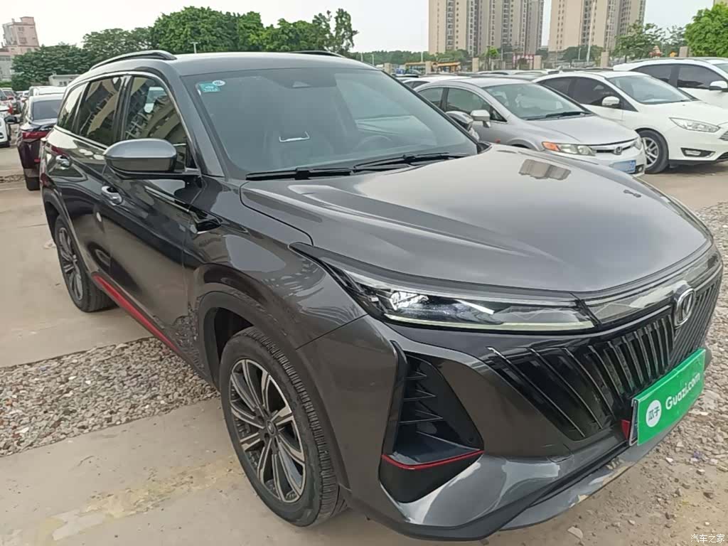 Changan CS75, 2023 4