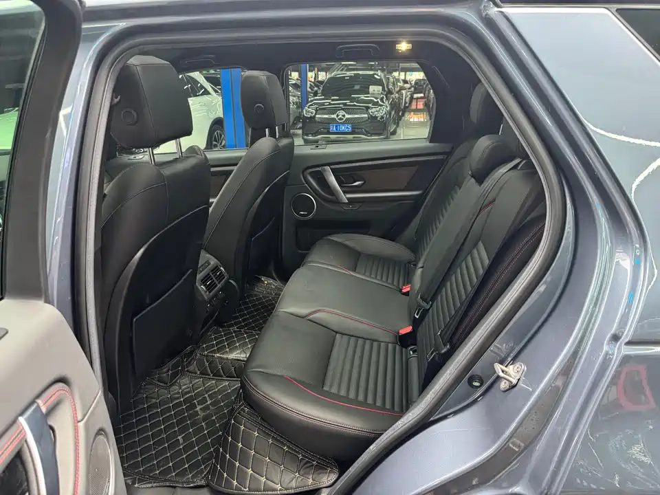Land Rover Discover sports