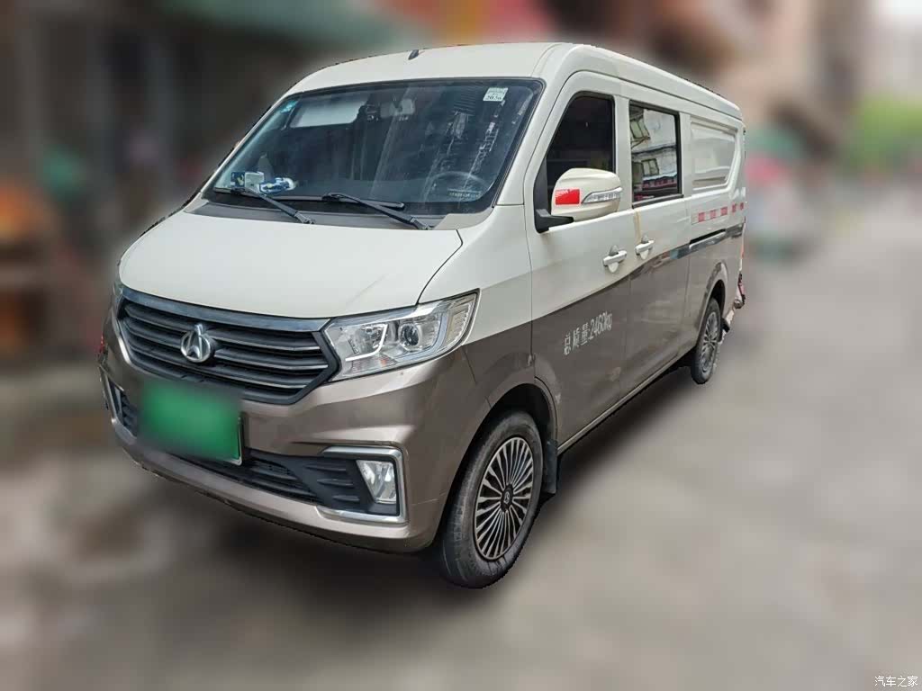 Changan V5, 2021 1