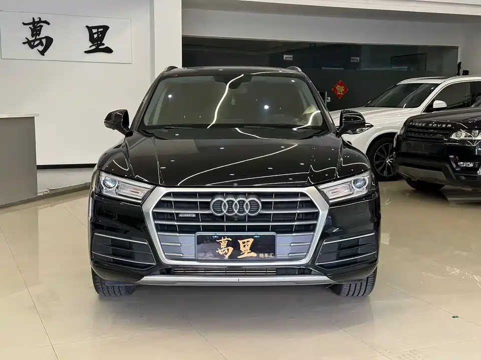 Audi Q5L Audi Q5L